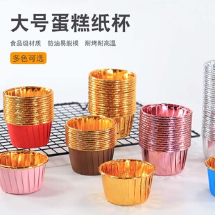 ���y��Ĥ���ڱ���̖5039���ҵ����c�ߜؿ����R�ұ��е��⼈��100