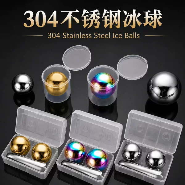 304 Stainless Steel Ice Balls, Quick-Freezing Ice Stones, Whiskey Ice Cubes, Reusable Round Ice Particles, Bar Cooling Tool