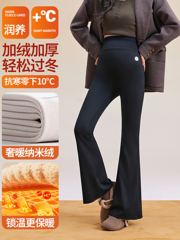 孕妇喇叭裤显瘦加绒加厚孕妇装孕妇保暖裤托腹裤大码鲨鱼裤孕妇裤|undefined