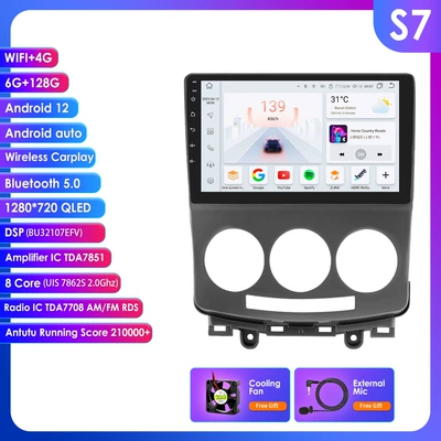 all-in-one machine, DVD Navigation - 7862-wifi-4glte-carplay-eight-nuclear-6128g-9inch-suitable-for-05-10-mazda-5