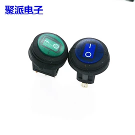 船型开关;工业插座;连接器