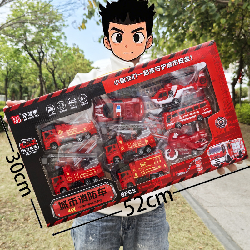 男の子のおもちゃギフトボックスプルバックエンジニアリング車両合金車モデル子供のおもちゃ幼稚園入学ギフト卸売|undefined