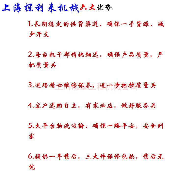 O1CN01CLd2vT1Q7WVkZcaDJ_!!6941