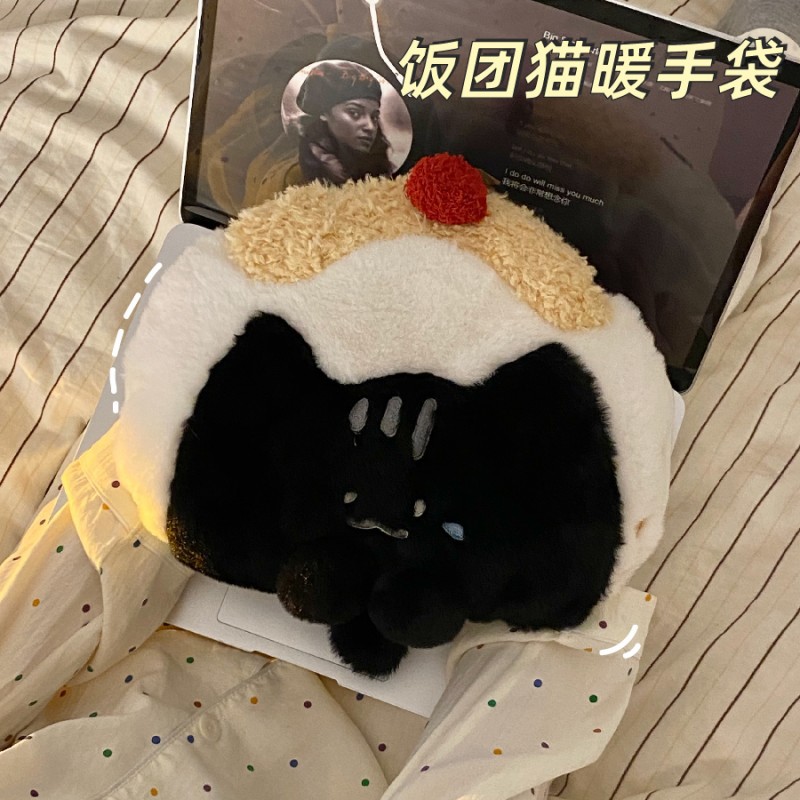 可爱饭团小猫热水袋充电式电热宝国标防爆电暖宝女生冬季暖手神器