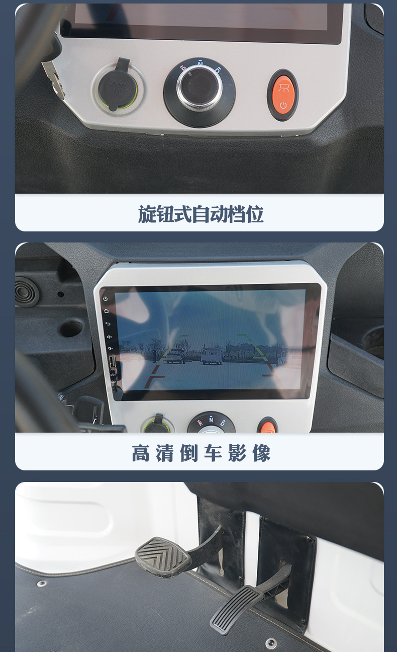 4/6/8-Seat Electric Patrol Car Security Vehicle