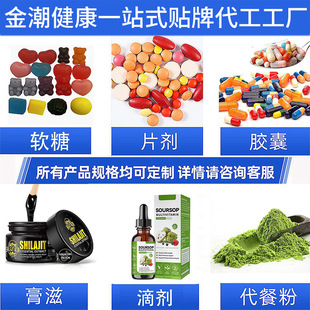 �羳����ƷԴ�^���SOEM�N�Ƽӹ�ODMƷ��С�ζ���ܛ�z��Ӳ�z��ܛ��