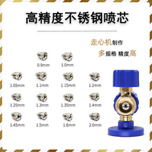 ���{PA�ز��P䓇�о��ĭ���؇��ĸ߉�ϴ܇�C��ϴ܇���b���ȫҎ��