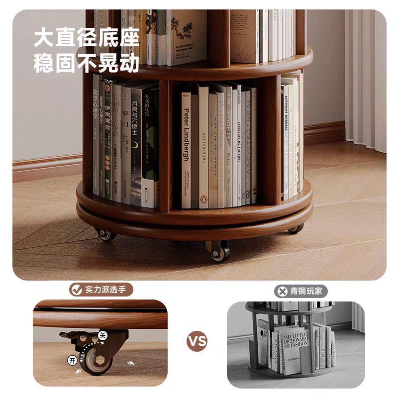 Estante de libros estante de piso de madera sólida Gabinete de exhibición móvil de almacenamiento armario de almacenamiento armario de acabado giratorio