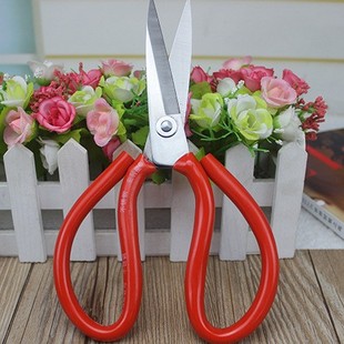 Household Blister Large Stainless Steel Scissors Red Festive Scissors Yiwu Linyi Ten Yuan Daily Necessities Special Batch