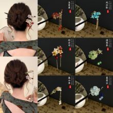 ���L�h���^�����ʽ����l��Ů2026�¿�߼��к��X�ױP�l���Ӱl�O