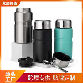 时尚新品新款多功能大容量保温杯带盖两用不锈钢焖烧壶小焖烧杯女