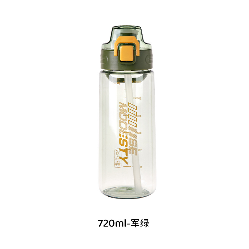 720ml-军绿.jpg