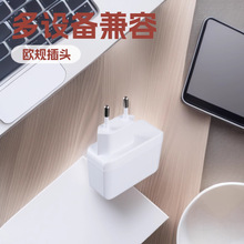 5v2a������WҎ�J�Cusb����^�m�������ֱ�ƽ����X���݃x�m����