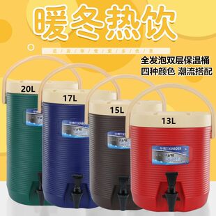 �����������̲�Ͱ�̲�겻�P����ϱ��ر���Ͱ��֭���{�Ͱ�_ˮM^