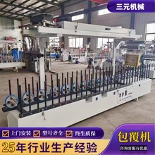 ֧�ֶ������U�Ԅ���s450�T�װ�����C �҃��T�T߅�׾���Ĥ�C