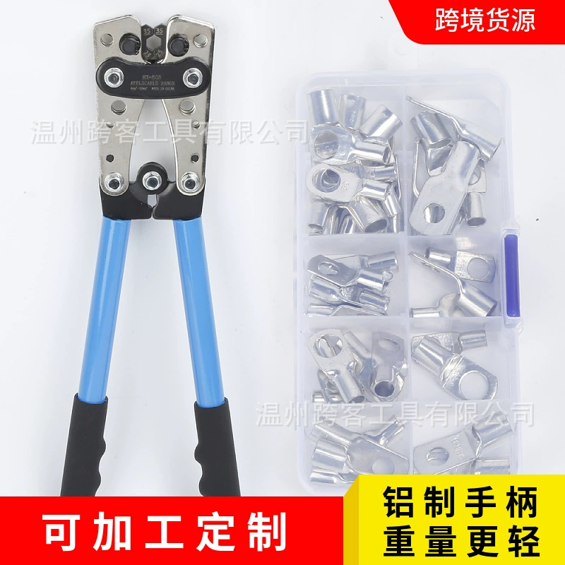 Трансграничные специально для HX-50B клеммных плоскогубцев холодного прессования