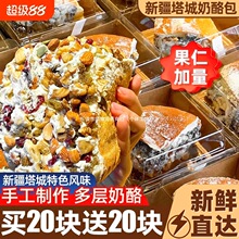 �½������Lζ�Թ����Ұ��R��ͬ��W������؛�خa���c����ʳƷС��