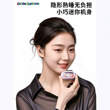 ROCKϞ�PС�o���{������˯�߶��C˯�X�������ʽ�����|2025�¿�