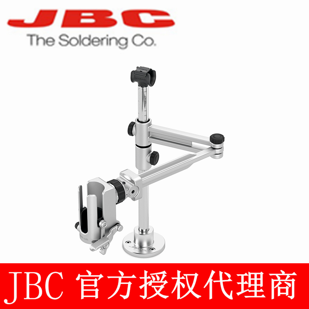 西班牙JBC 返修支架 RHN-A RHS-A RHB-A RWB-B RWS-D RWT-B HRR-A