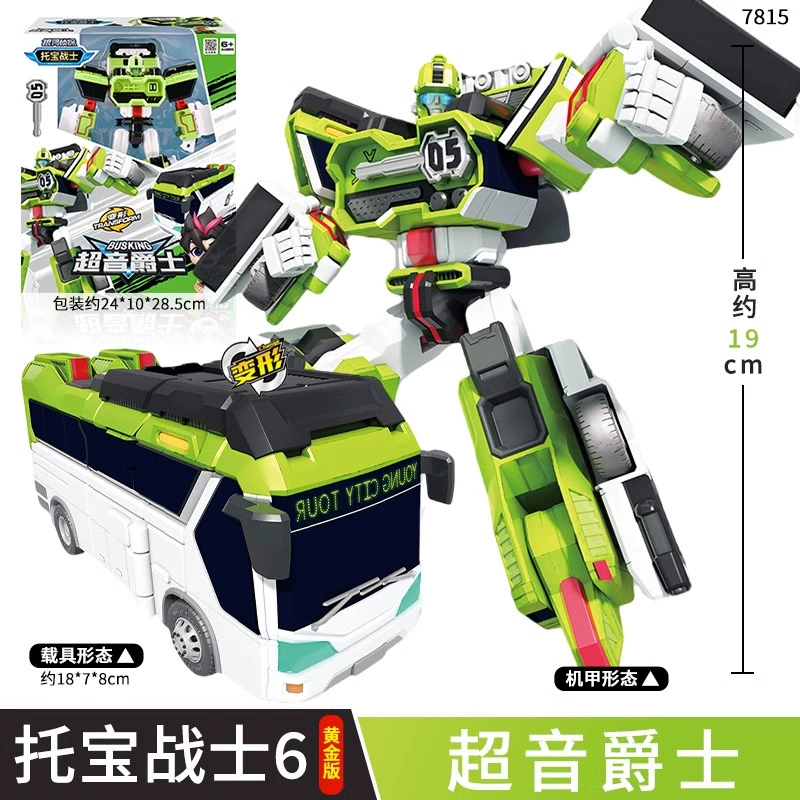 托宝 Warrior Galaxy Detective 6 Sonic Thunder Speed of Light Rapid Star Hexa Mecha Deformation Mecha Boy — игрушка-подарок (транслитерация названия сохранена)