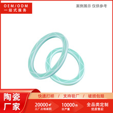 ���¾G�y�E�A���մ����[�����ƼҾ��k�����b�ˇƷ���˶YƷ