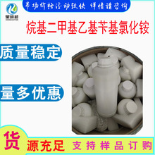 ������׻��һ��л��Ȼ��@ 80%����  1kg/ƿ