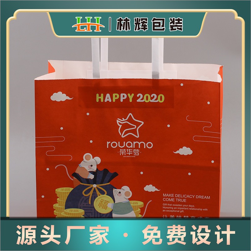 龙港厂家彩色礼品纸袋 长方形手提孔服装购物 手提平底牛皮纸袋