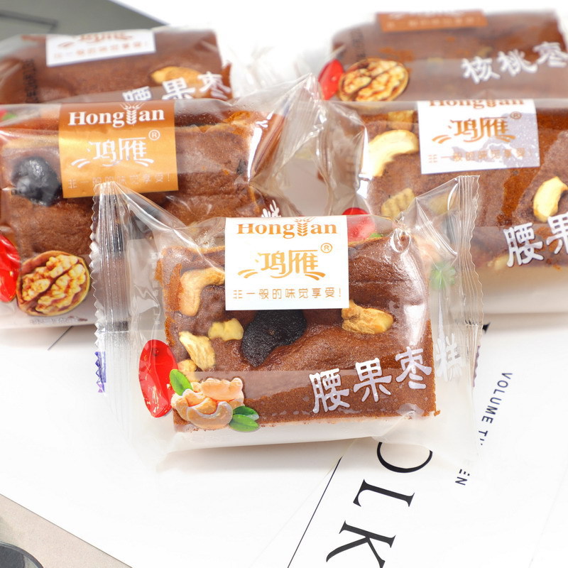 Walnut Jujube Cake Cashew Jujube Cake Steamed Rice Cake Date Paste Cake Bread Sugar Alcohol Snacks for the Elderly and Children