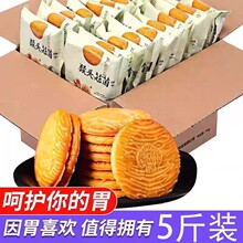 ���^��ɹٷ���Ş��ּZ�Bθ��͟o�Ǿ������ˌ��ô���С��ʳ