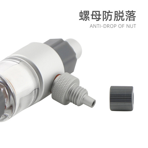 Qianrui CO2 refiner, external carbon dioxide atomizer, external CO2 refiner of aquatic plant tank, diffusion barrel