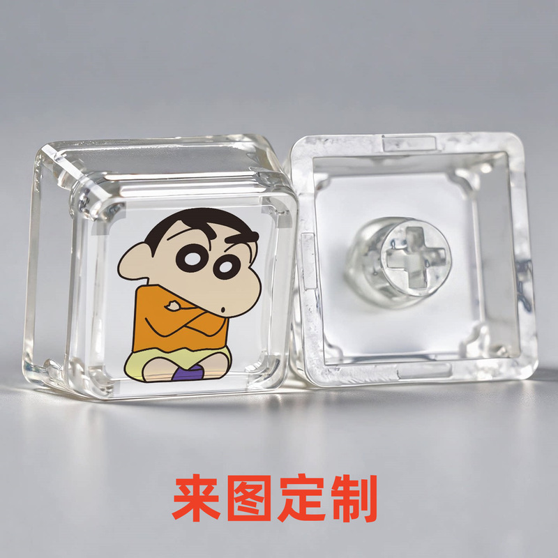 Crayon Shin-chan custom translucent keycap, single ESC keycap, mechanical keyboard replacement keycap, MDA keycap