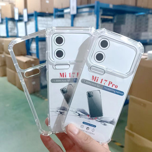 �Ľǚ��ҷ�ˤTPU�֙C���m�üt��NOTE15PRO 5G͸��TPU�زķ�ˤܛ��