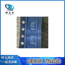 AD9833BRMZ-REEL7 bMSOP-10 ͹DDSOоƬ ȫԭbF؛