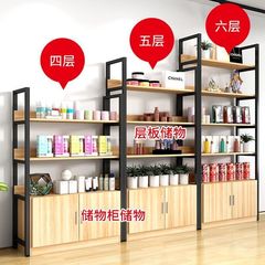 货架置物架产品多层展示柜化妆品展示架母婴陈列架超市货柜陈列柜