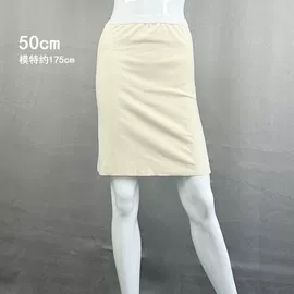 半身裙;打底裤;户外休闲衣裤