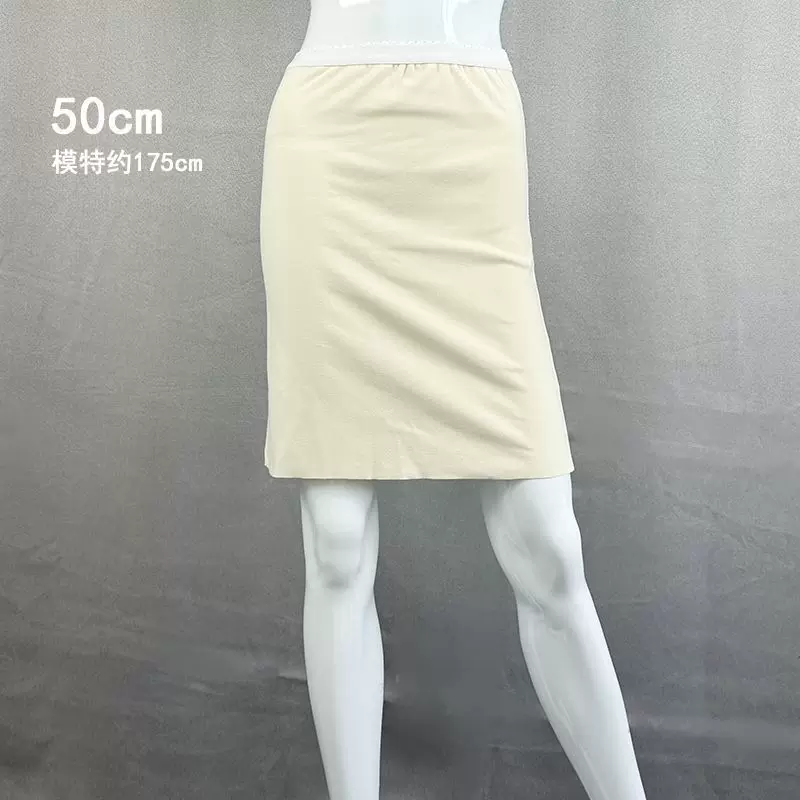 欧美外贸跨境秋冬屁帘德绒内衬裙加绒女内搭保暖半身裙外穿打底裙