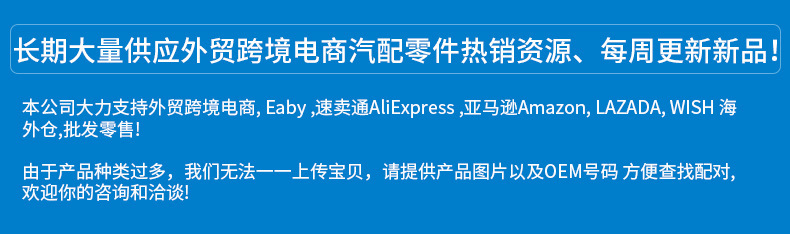 3AA907275D is suitable for Volkswagen and Audi tire pressure monitoring TPMS sensor