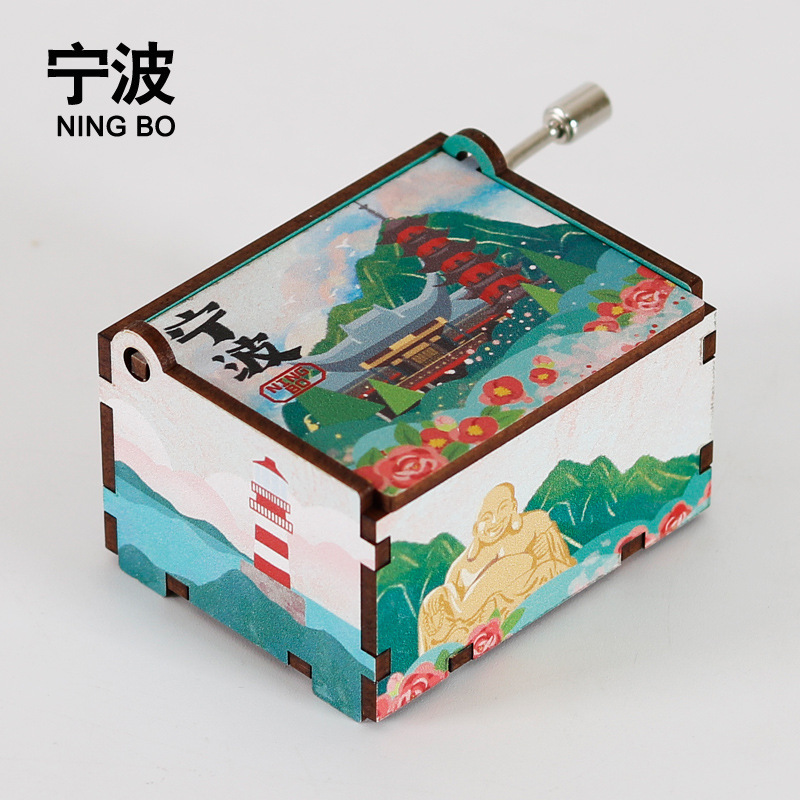 オリジナル厦門福州西安成都青島重慶手揺オルゴール音楽鈴音楽箱旅行記念品|undefined