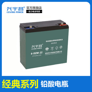 12V22AH 12AH 6-DZM-22  늄܇늳 늳48V60V72V20AH