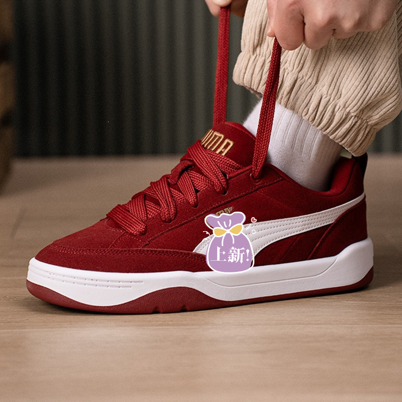 【Original label and box】Pure original M red sneakers with thick soles, LIFESTYLE casual white shoes for men and women, branded sneakers