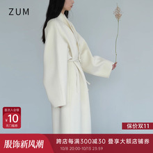 ZUM 2023秋冬新款白色羊毛双面呢大衣女中长款宽松气质高级感外套