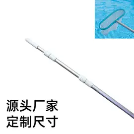 铝合金;铝及铝合金材;铝