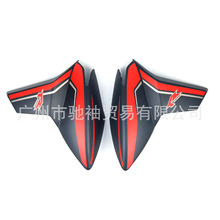 ���Ͷ�ī���� VENTO Tornado 300/Tornado 250 ����������w