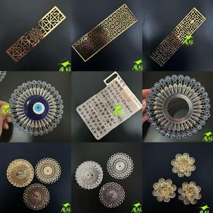 New Posture Sashimi Ornaments Blue Hollow Decoration Internet Popular Small Gold Screen Calligraphy Paper Artistic Conception Decoration