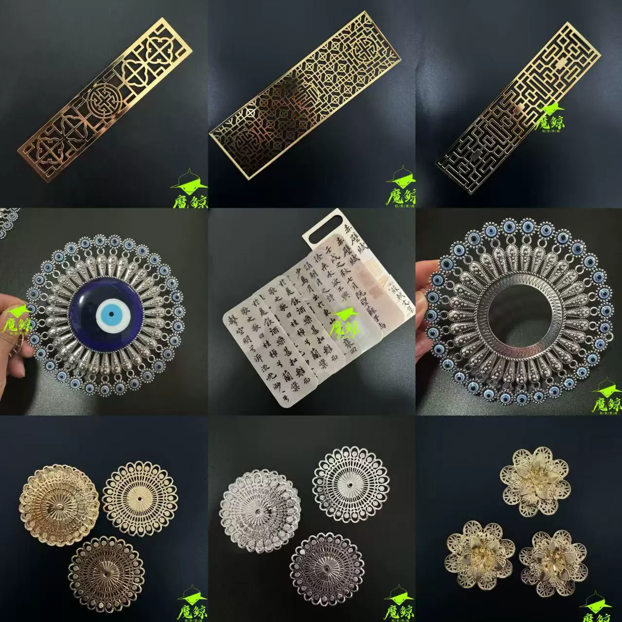 Новый стиль позы сашими украшение синяя полая декоративная сетка красная маленькая золотая пленка экрана каллиграфическое оформление бумаги художественное оформление