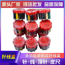 �S�����l��Ԫ��؛Դ �p�x���� ��N���bᘾ��� �ֿp� �p�x��ᘾ�