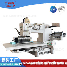 ���HY33048���Cѝ�^�C���܇�N�l������ᘹ��I�p�x�C