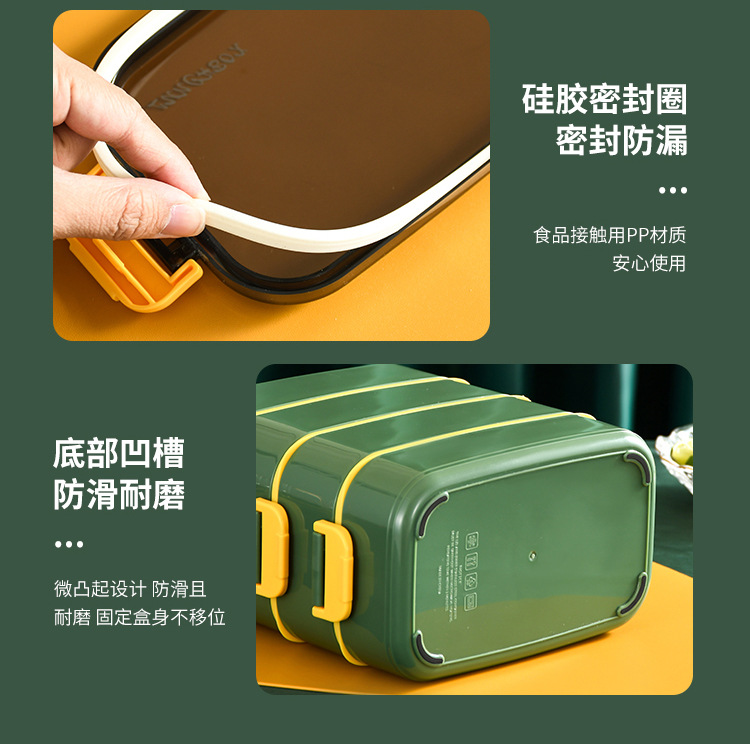 四层方形饭盒详情_15.jpg