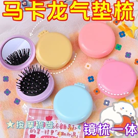 钥匙扣及钥匙扣配件;美发梳;美工刀