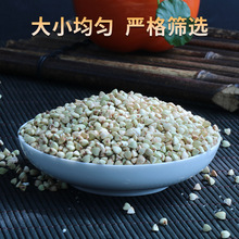 �w������������ȫ��ѿ�������״��ܿ�������ⶹ�����r������s�Z